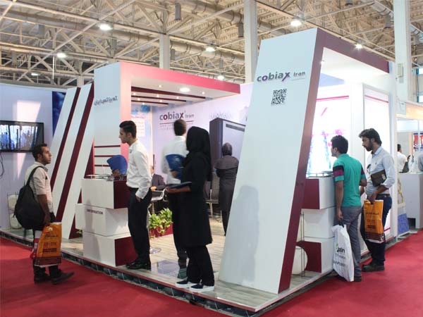 The 15th international exhibition of building industry